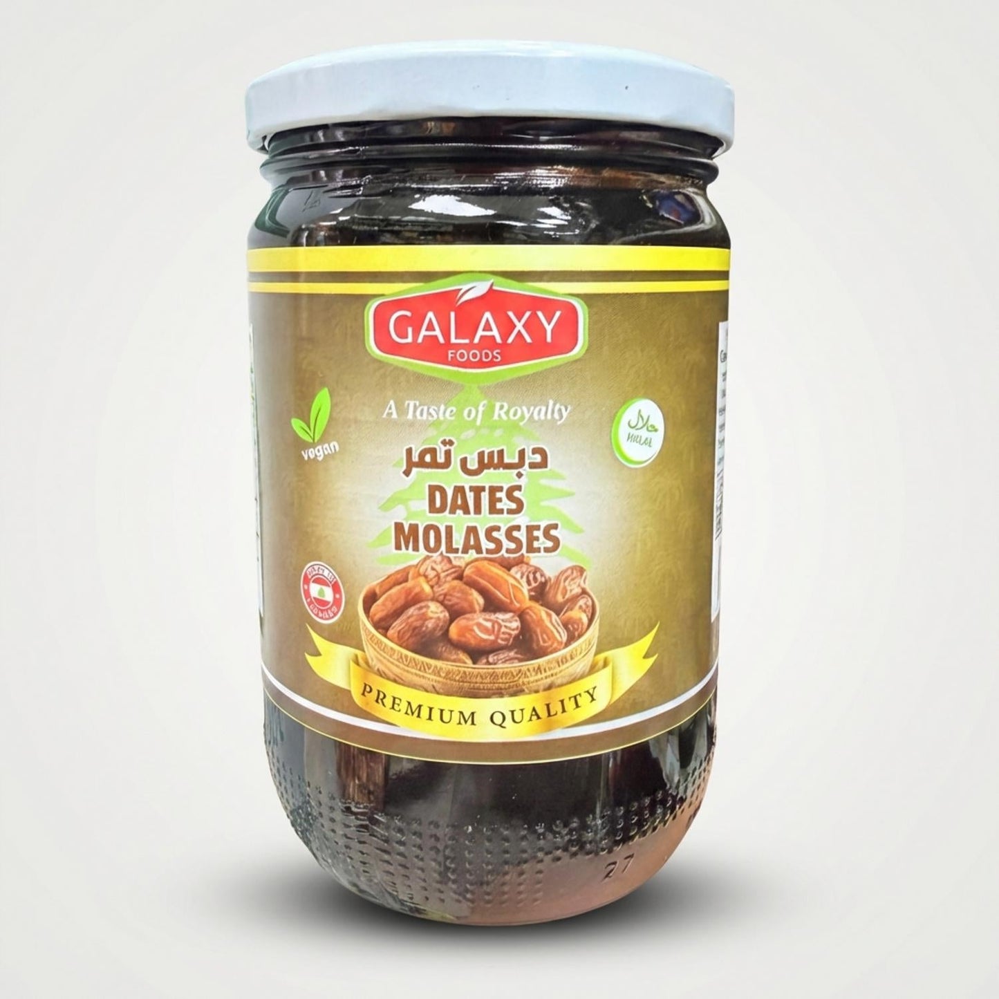 Galaxy Dates Molasses (800g)