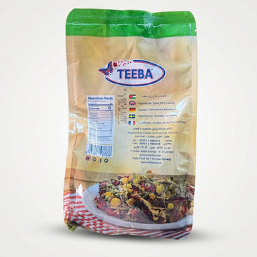Dried Mint Leaves (200g)