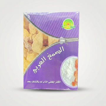 الصمغ العربي الشفاء (200g)