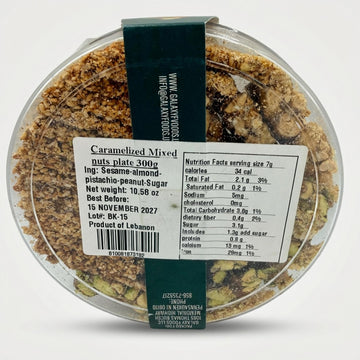 Crunchy Mix (300g)