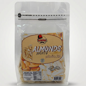 Almond Halves (1 lb)
