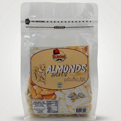 Almond Halves (1 lb)