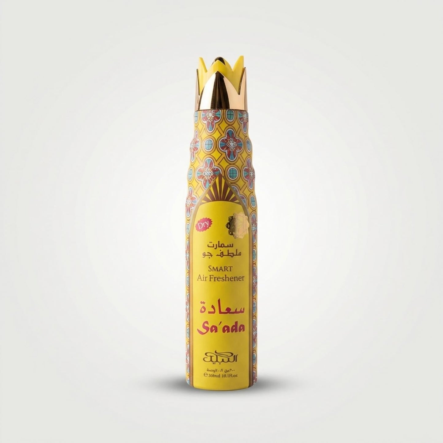 Al nabeel Sa'ada SMART Air Freshener (300g)