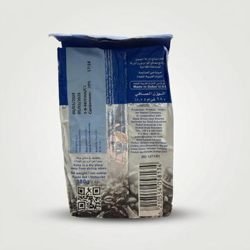 Hamwi Café Extra Cardamom (180g)