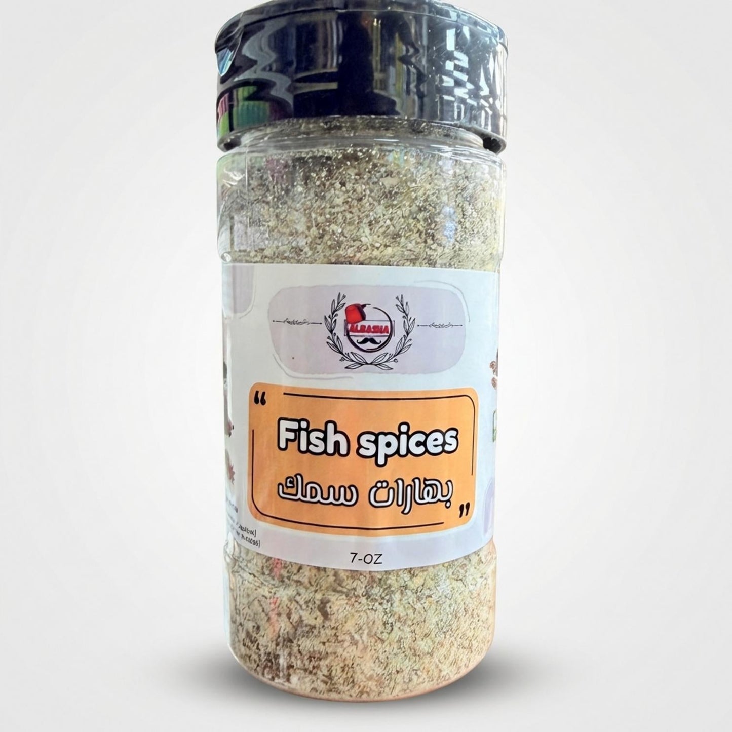 Albasha Fish Spices (7oz)