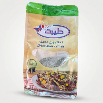 Dried Mint Leaves (200g)