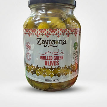 Grilled Green Olives (1000g)
