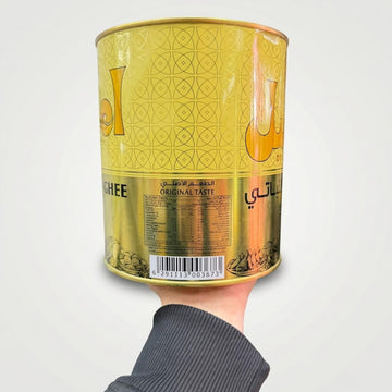 Aseel Vegetable Ghee (2000g)