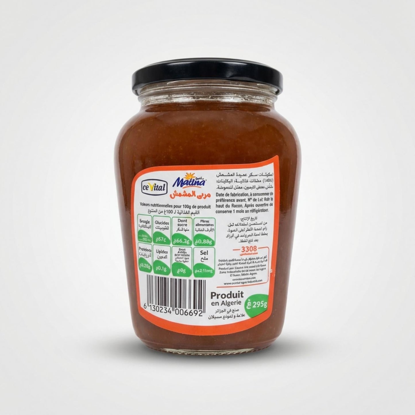 Matina Apricot Jam (300g)