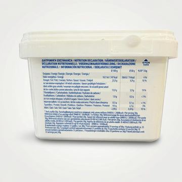 Vital for Salad (1500g)