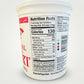 Arz Traditional Whole Milk Yogurt (908g)
