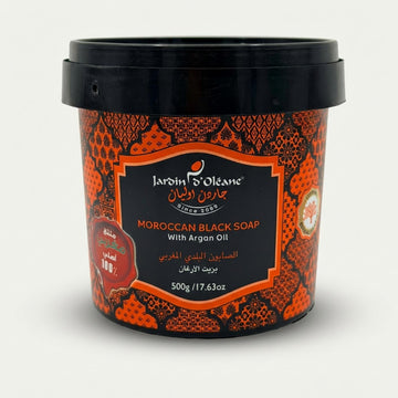 Moroccan Black Soap With Argan Oil (250g)