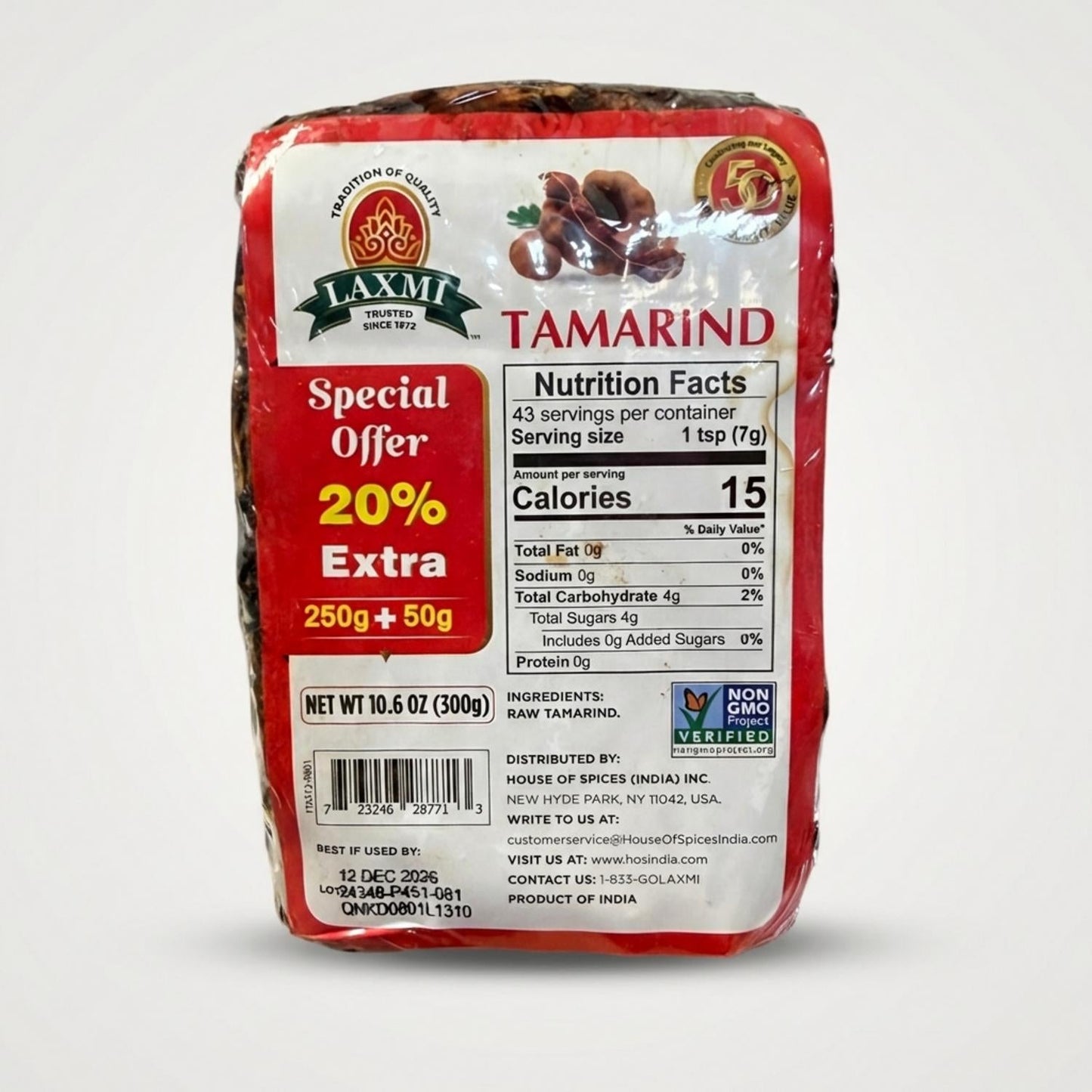 Tamarind (300g)