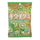 Kasugai Japan Fruit Gummy Candy, 11 Flavors Available!