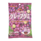 Kasugai Japan Fruit Gummy Candy, 11 Flavors Available!