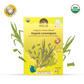 Organic Lemongrass