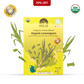 Organic Lemongrass