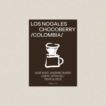 NOGALES CHOCOBERRY
