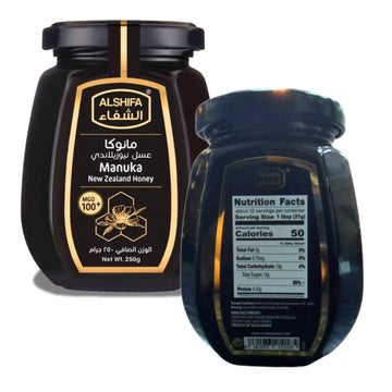 Alshifa Manuka Honey MGO 250+ – 250g Jar
