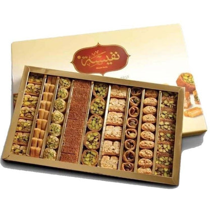 Nafeesah Baklava Gift Box – Gourmet 750g Pistachio and Cashew Assortment