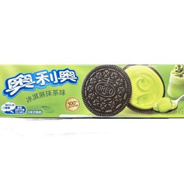 Oreo Matcha Frappuccino – Matcha Cream Sandwich Cookies 87g Pack (China)