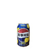 Pepsi Lemon – Refreshing Lemon-Flavored Cola 330mL Can (China)