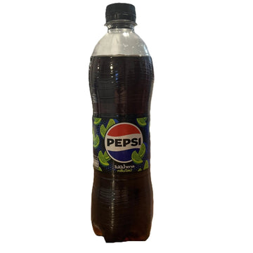 Pepsi Lime Zero Sugar – Refreshing Lime-Flavored Zero-Calorie Cola 500mL Bottle (Thailand)