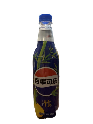 Pepsi White Grapefruit Green Bamboo – Unique Citrus & Herbal Flavored Soda 500mL Bottle (China)
