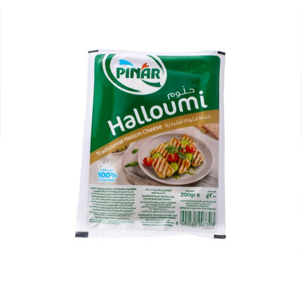 Pinar Halloumi Cheese 200gm