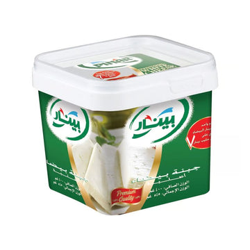 Pinar Traditional White Cheese in Brine – 400g