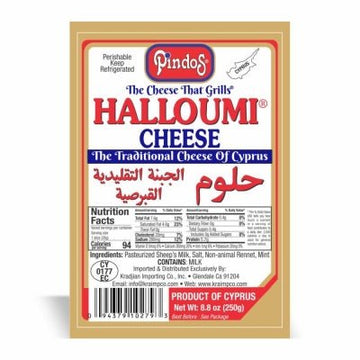 Pindos Halloumi Cheese 8.8oz – Authentic Cyprus Cheese Perfect for Grilling and Frying