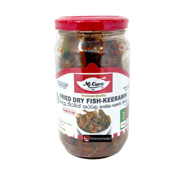 Mc Currie Keeramin Badun 160g (5.64 oz) | Grocerylanka