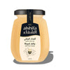 Alshifa Honey – Royal Jelly in Pure Honey 5% 250g