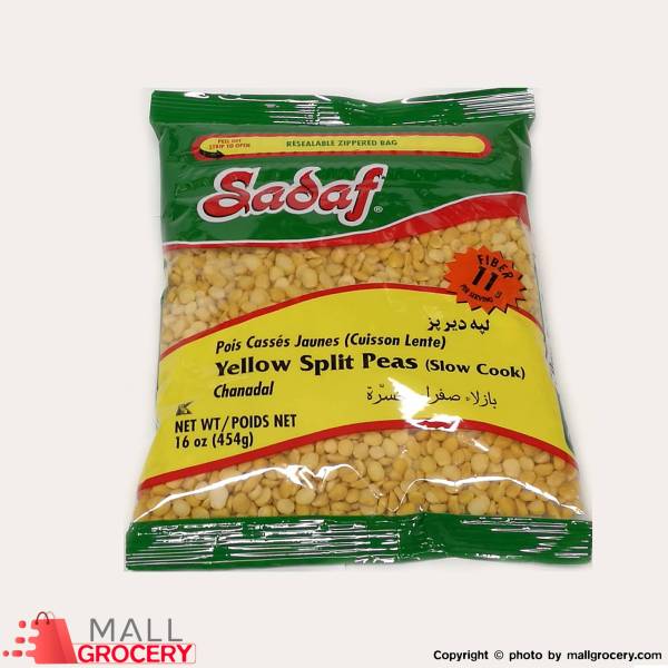 Yellow Split Peas Slow Cook 16oz