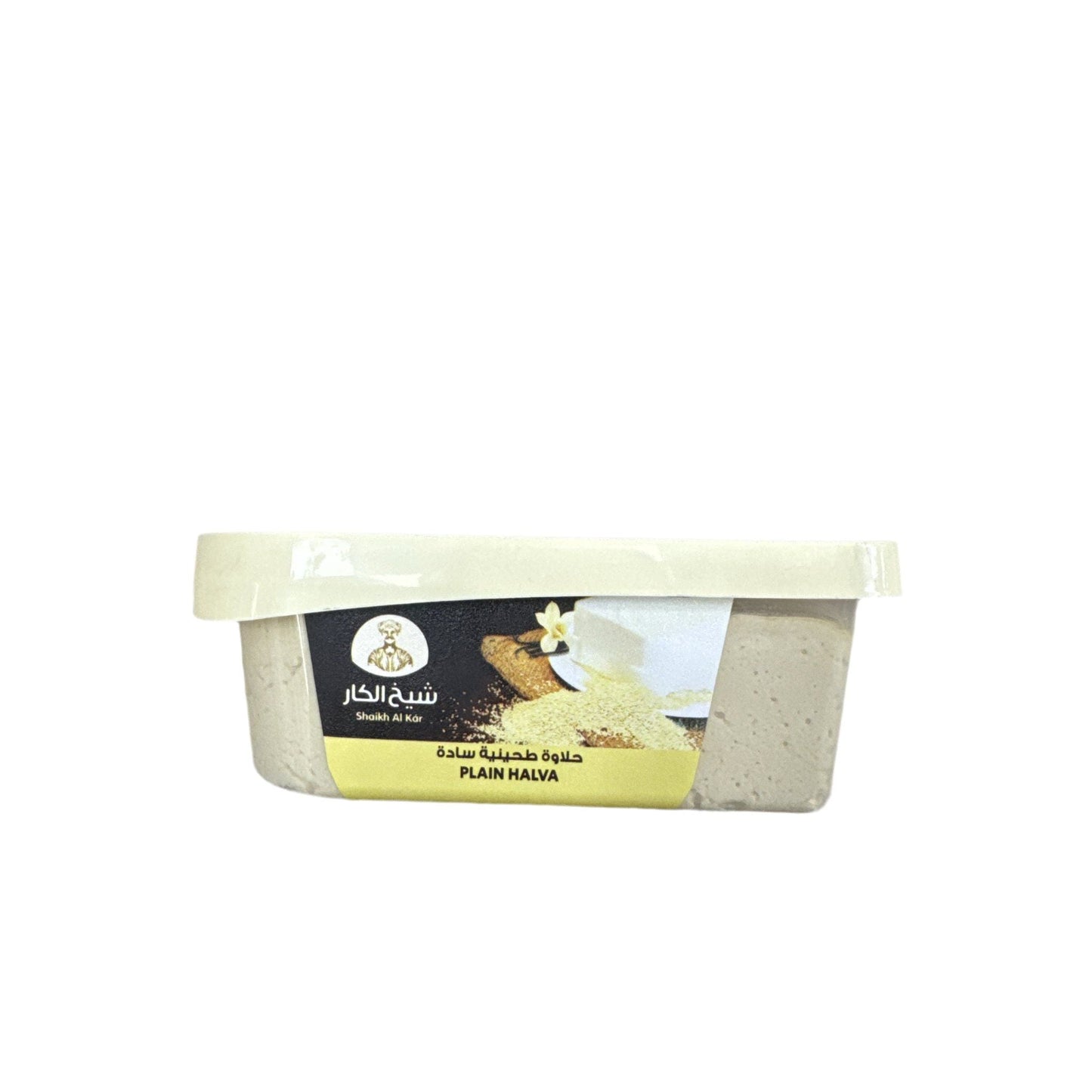 Shaikh Al Kar Halva Plain Traditional Sweet