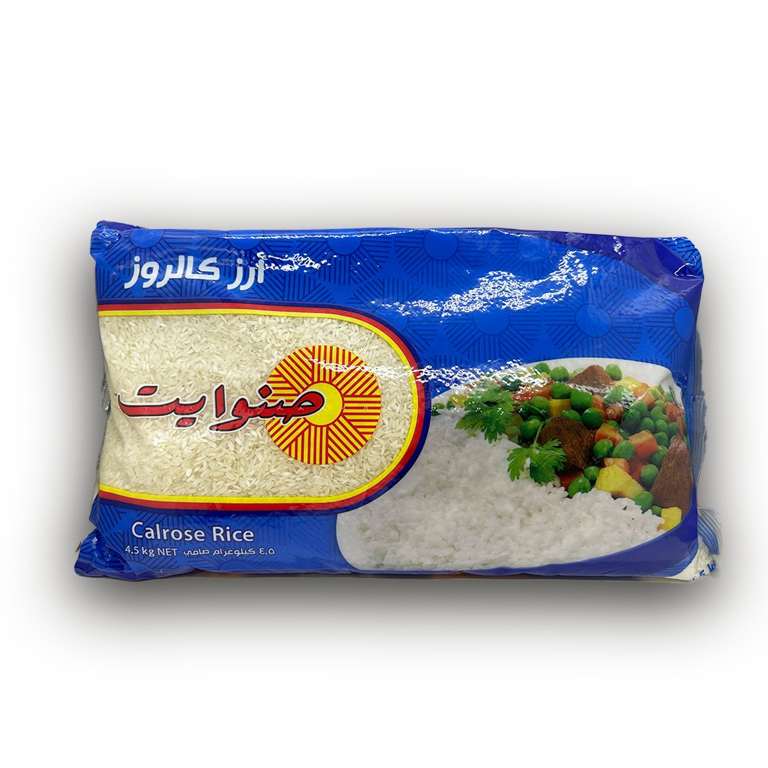 Sunwhite Premium Calrose Rice – 4.5 Kg