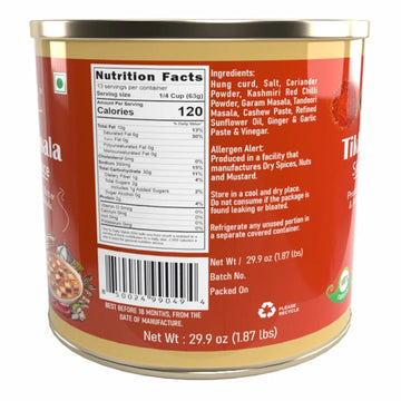 TIKKA MASALA SIMMER SAUCE 14 oz