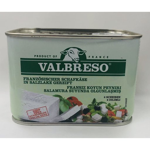 Valbreso Soft Sheep Milk Cheese