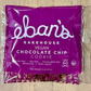 Vegan Chocolate Chip Cookie - 12 pack