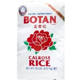 Botan Musenmai Calrose Rice, 20-Pound Bag