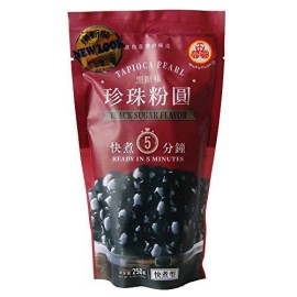Tapioca Pearl - Black Sugar Flavor (Ready in 5 Minutes) 8.8oz(250g)
