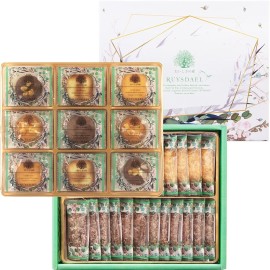 Oishisano No Mori Ruysdael (Reusdal) Oishisano No Mori Gift [Assortment Of Baked Sweets] (Oms20) Petit Chocolate Leaf X 12, Petit Leaf X 11, Cookie X 5 Kinds 23Pcs.