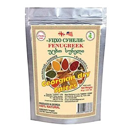 5 PACK Utsho Suneli (Fenugreek Blue) 1.78 oz. Imported from Georgia 100% Natural Dry Spice Georgian Spices
