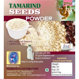 Pmw Tamarind Seed Powder without Cover -300 g