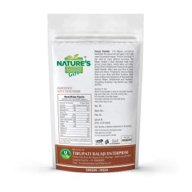 NATURE'S GIFT - FOR THOSE WHO CARE'S Unsweetened Dutch Cocoa Powder (200 g)