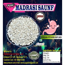 Pmw - Grade A Quality - Fennel Seeds - Sugar Coated Fennel Seeds - Madrasi Saunf - Soump - Mouth Freshner - 500 Grams