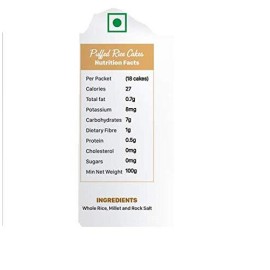 Ambrosia Organic Farm Buckwheat Rice Cake Gym Edition, No Fat, No Cholesterol, No Sugar, Gluten Free, Lightly Salted, All Natural (180g Each) (Pack of 4)