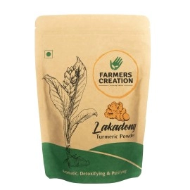 Lakadong Turmeric Powder 200 GM Kraft Paper Pouch, Original from Meghalaya Jaintia Hills,High Curcumin Aromatic, Detoxifying, Purifying