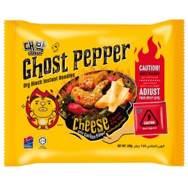 Daebak Ghost Pepper Korean Ramen Dry Black Instant Noodles Spicy Cheese Chicken Flavour by Shangi (Pack of 1, 130gm)