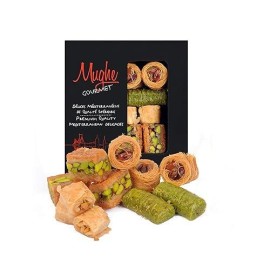 Mughe Gourmet Premium Baklava Assorted Gift Box - Luxury Baklawa Pistachio  Almond  Walnut  Cashew  Hazelnut Kadayif Pastry Desserts - Ideal For Birthday  Christmas (Xsmall 150Gr/5.3Oz)